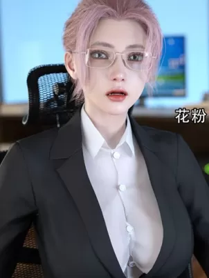 [3D]逆轉HD+IF封面