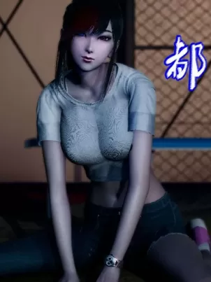 [3D]都市欲靈封面